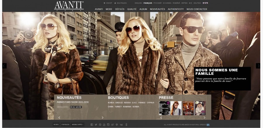 AVANTI FURS website now available in French and Korean Language